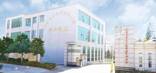 12、 云南省工青婦干校新建教學樓綜合樓完善智能化工程.jpg